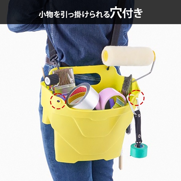 タナカ金物プロ-高儀 PROZONE SMS-MBLK ソフトマルチショルダー ベルト