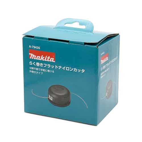 タナカ金物プロ-マキタ A-79435 らく巻きフラットナイロンカッタ (A
