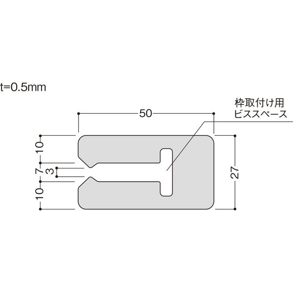 タナカ金物プロ-フクビ サッシスペーサー10 (100個入) SUS10【正規販売 