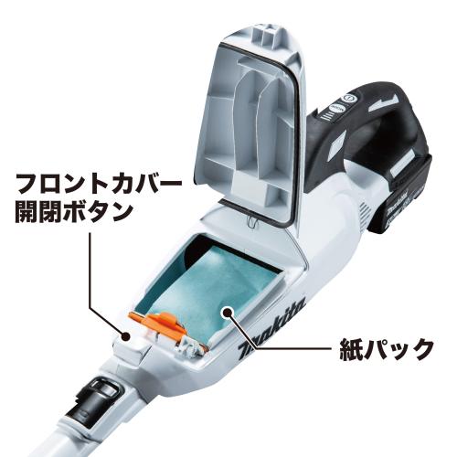 在庫あり】マキタ CL285FDRFO 充電式クリーナ（オリーブ） 紙パック式