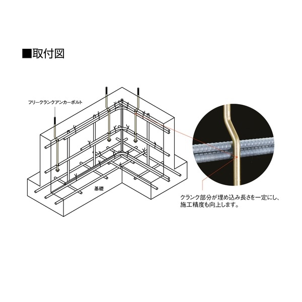 27キロアンカー　まとめてご購入の方は値引きあり 27キロアンカー まとめてご購入の方は値引きあり