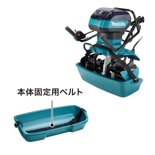 タナカ金物プロ-マキタ MKR001GZA 充電式管理機 スターローター仕様