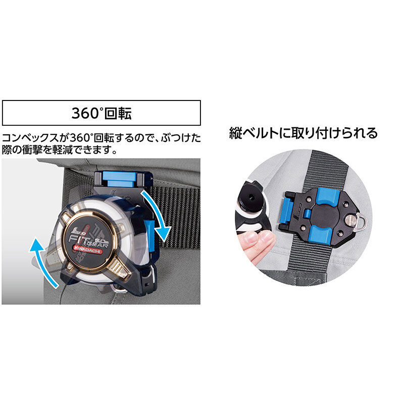 タナカ金物プロ-シンワ 80899 コンベックス用ホルダー EASY