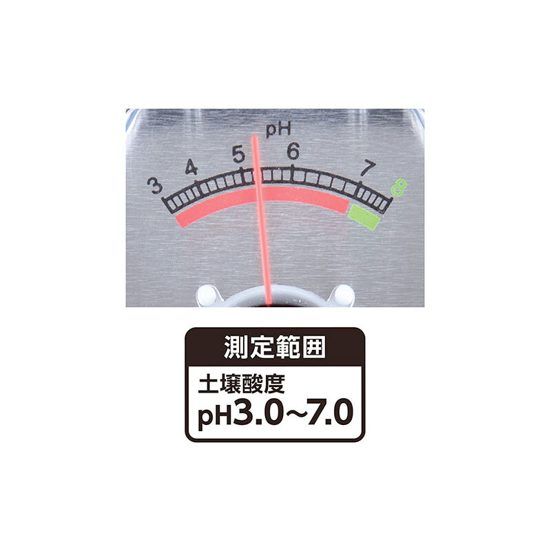 OD NGATおまとめ6点 72745 B 土壌酸度（pH）計 Sokutei) シンワ測定(Shinwa Amazon.co.jp: パーツ