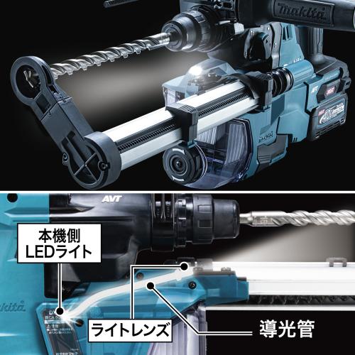 タナカ金物プロ-【在庫あり】マキタ HR011GZKV 28mm充電式