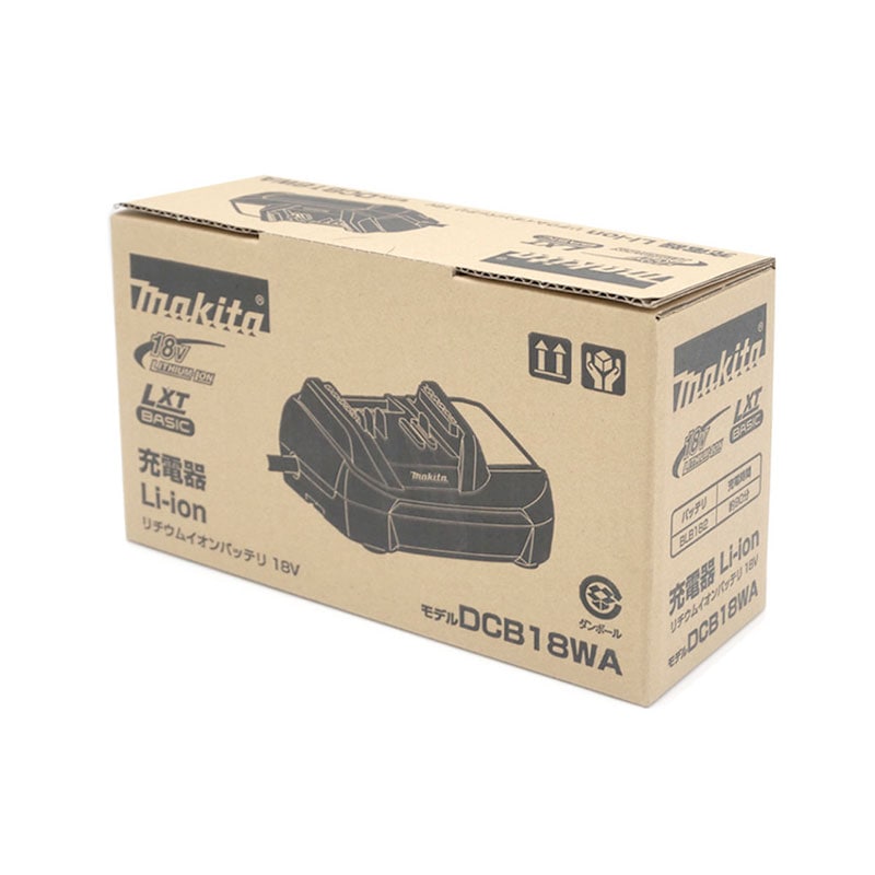 タナカ金物プロ-【在庫あり】マキタ DCB18WA 充電器18V LXTベーシック タナカ金物プロ-【在庫あり】マキタ DCB18WA 充電器18V LXTベーシック