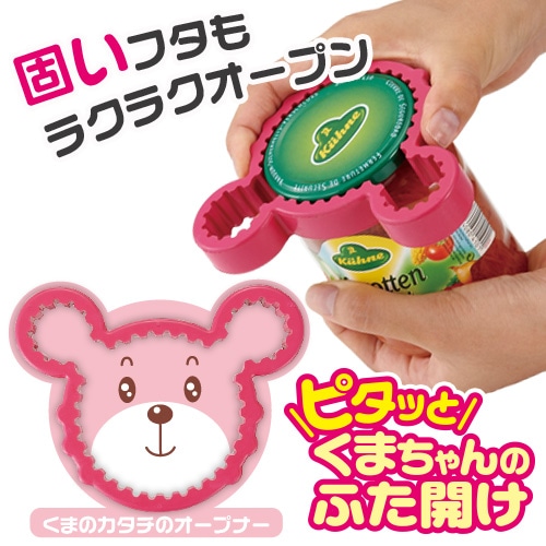 �ԥ��äȤ��ޤ����Τդ�����