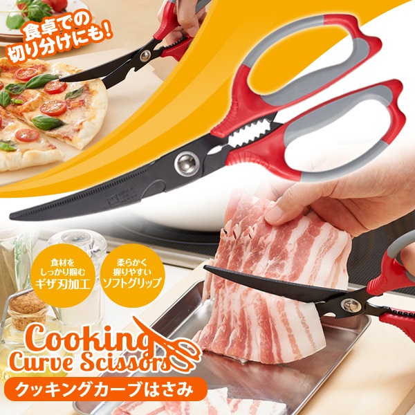 ���å��󥰥����֤Ϥ���