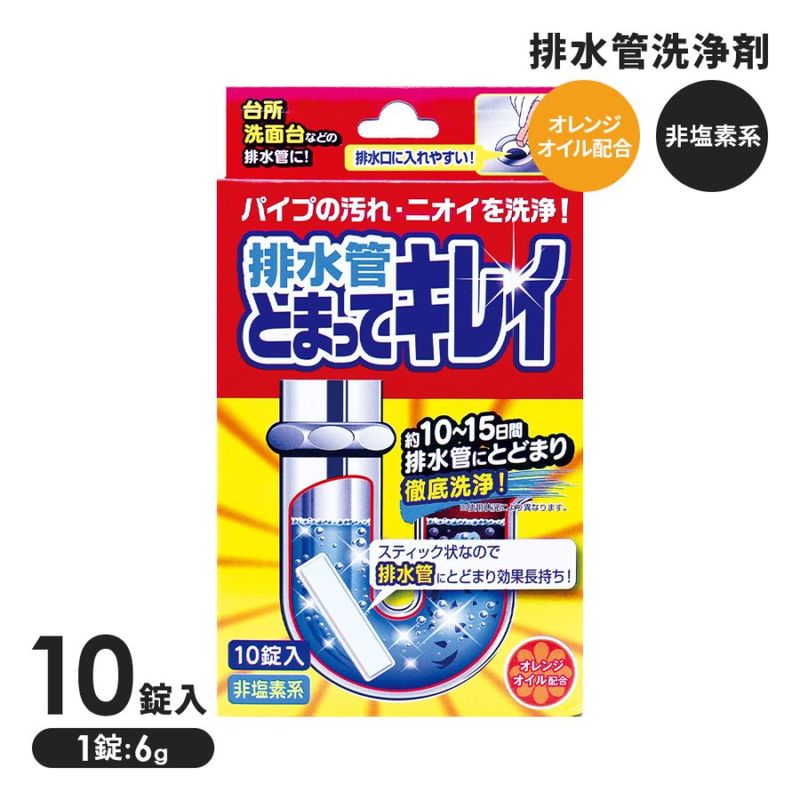 �ӿ�ɤȤޤäƥ��쥤