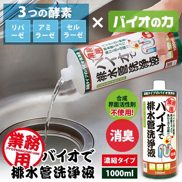 ��̳�ѥХ������ӿ�������� ǻ�̥�����