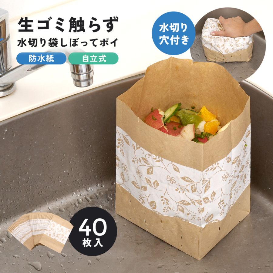 ���ڤ��� ���ܤäơ��ݥ������쥬�����(�ۥ磻��)