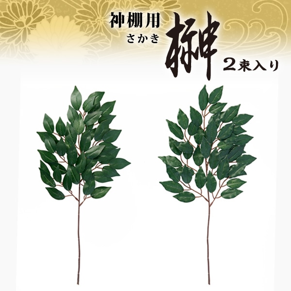 ��ê�� ��