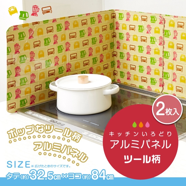 ���å��󤤤��ɤꥢ��ߥѥͥ� �ġ����� 2����