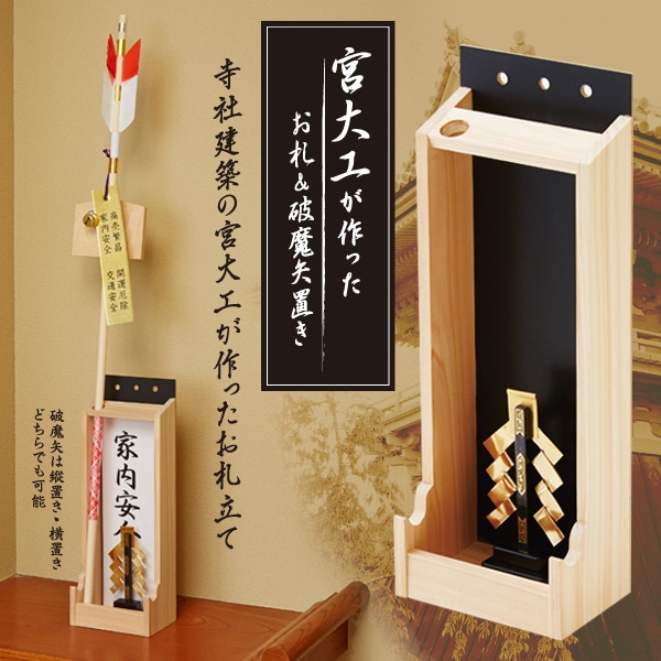 ���繩����ä��������������֤�