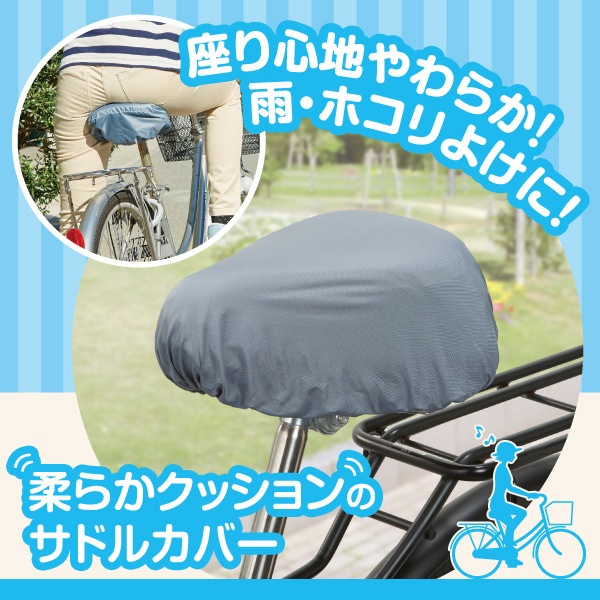 ���餫���å����Υ��ɥ륫�С�