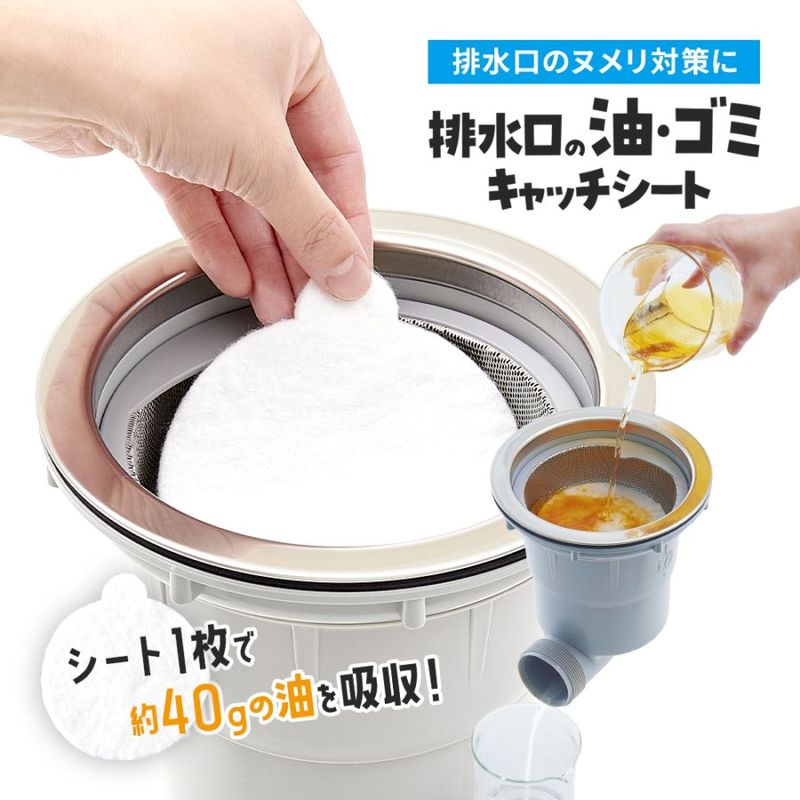 �ӿ�����������ߥ���å�������