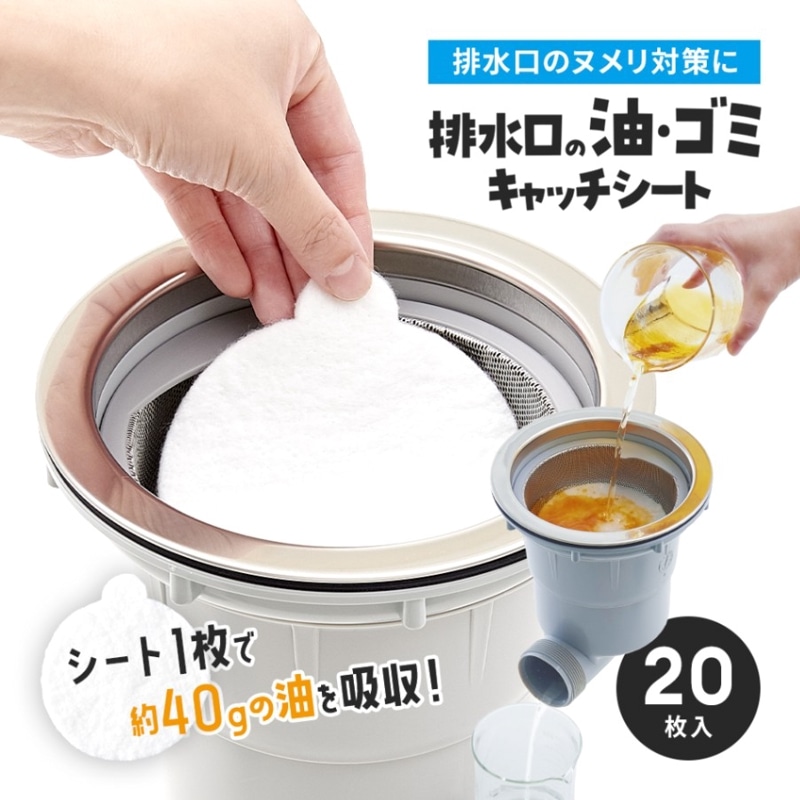 �ӿ�����������ߥ���å�������