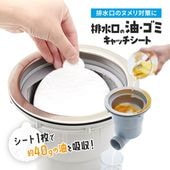 �ӿ�����������ߥ���å�������