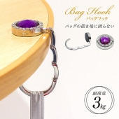 �Хå��եå�