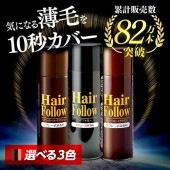 ���꡿����680�ߡ�hairfollow