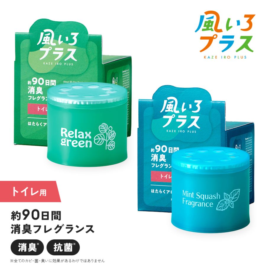 90���־ý��ե쥰��� �ȥ�����