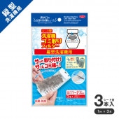 �����ȷ����������߼��ե��륿�� �ķ���������