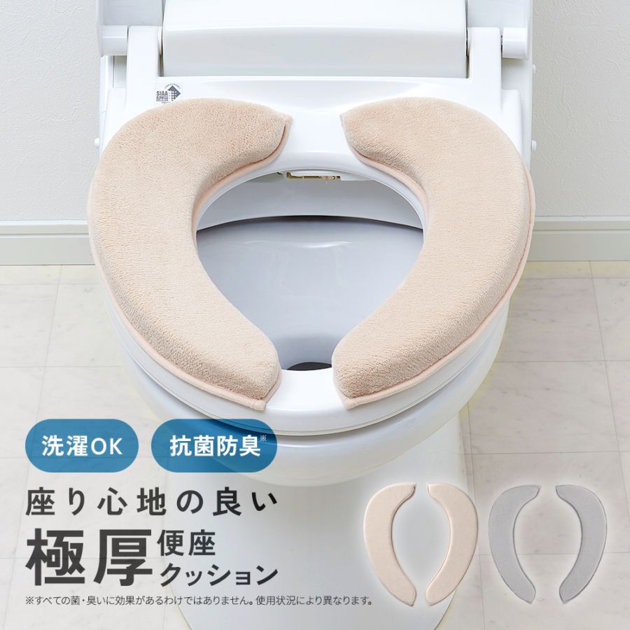 �¤꿴�Ϥ��ɤ��˸��غ¥��å����