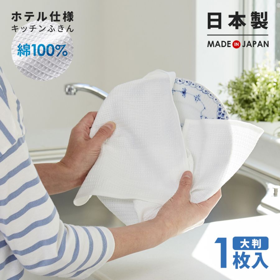 �ۥƥ���ͥ��å���դ��� �Ž���