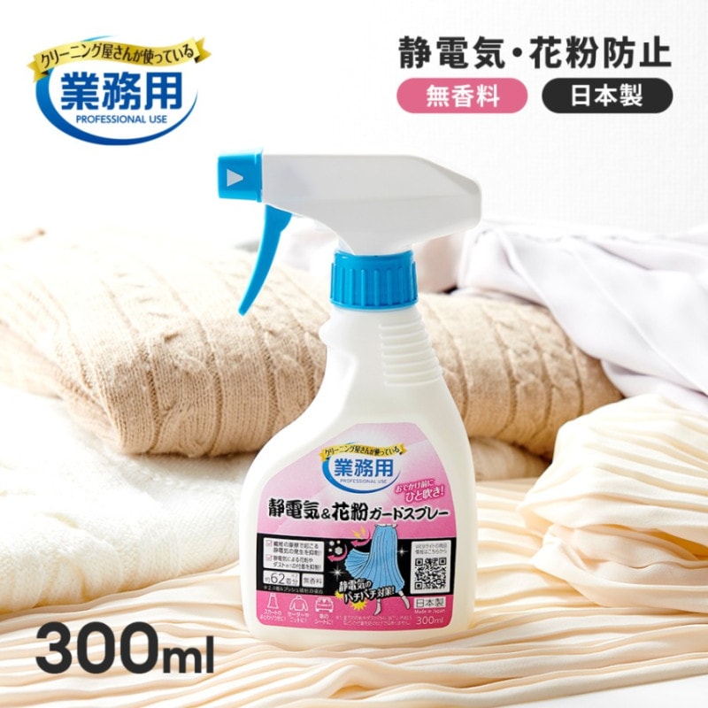 ���꡼�˥󥰲���������ŵ�����ʴ�����ɥ��ץ졼