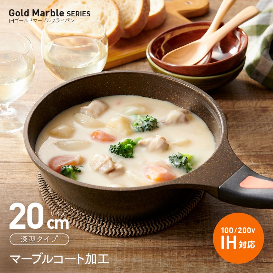 IHɥޡ֥ե饤ѥ 20cm