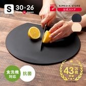 �������б��ݤ��ޤ��ĥ��饹�ȥޡ� ľ��30cm