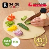 �������б��ݤ��ޤ��ĥ��饹�ȥޡ� ľ��34cm