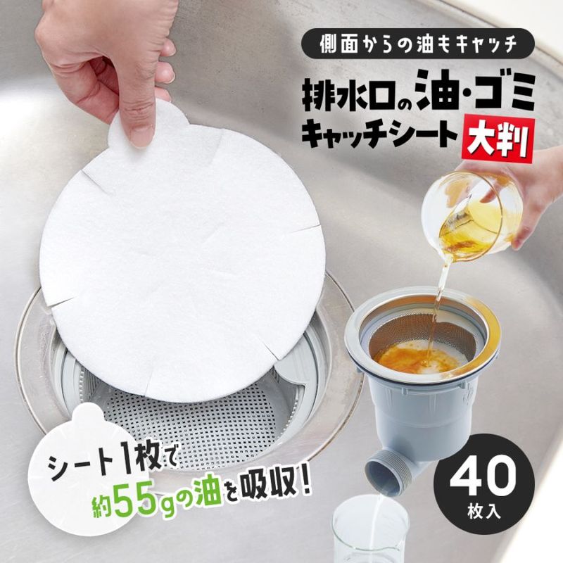 �ӿ�����������ߥ���å������� ��Ƚ