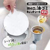 �ӿ�����������ߥ���å������� ��Ƚ