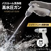 �Х��롼�������� ��尵����