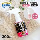 ���꡼�˥󥰲���������ŵ�����ʴ�����ɥ��ץ졼