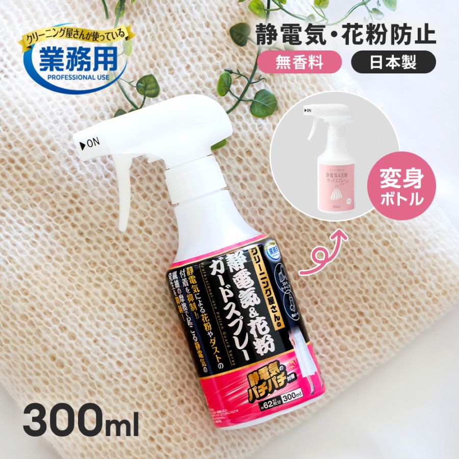 ���꡼�˥󥰲���������ŵ�����ʴ�����ɥ��ץ졼