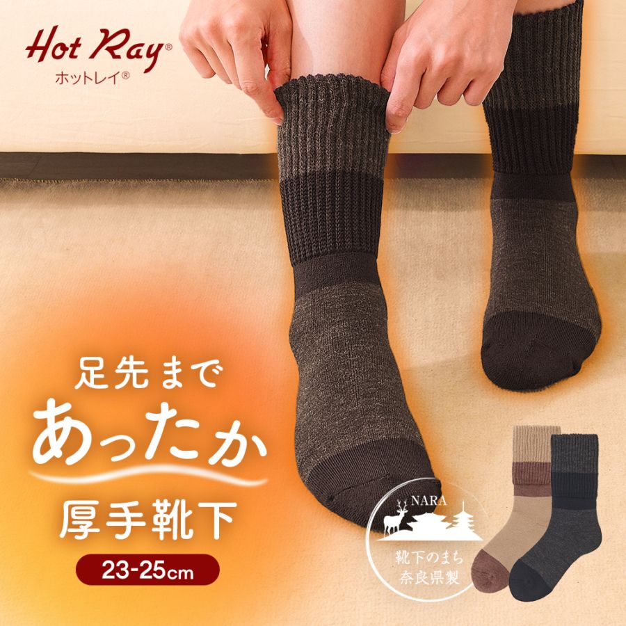 ­��ޤǤ��ä������귤��