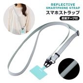 ���ޥۥ��ȥ�å�ȿ�ͥơ�����