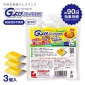 G�褱�ե쥰��� �ҥΥ��ι�� 3����
