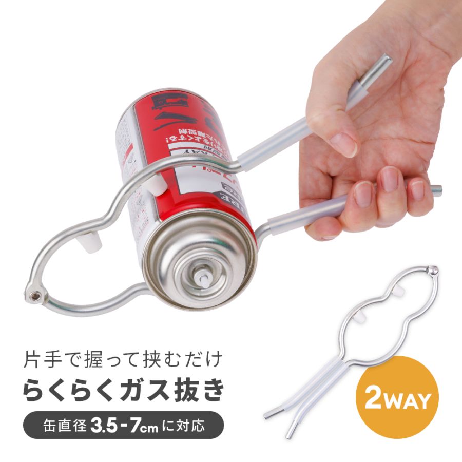 �����ѥ�� A-03 �̷�3.5��7cm