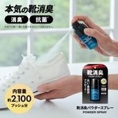 ���ý��ѥ��������ץ졼