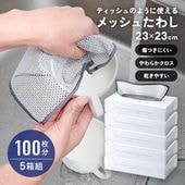�ƥ��å���Τ褦�˻Ȥ����å��夿�路 100��ʬ