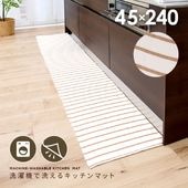 �������������륭�å���ޥå� 240cm