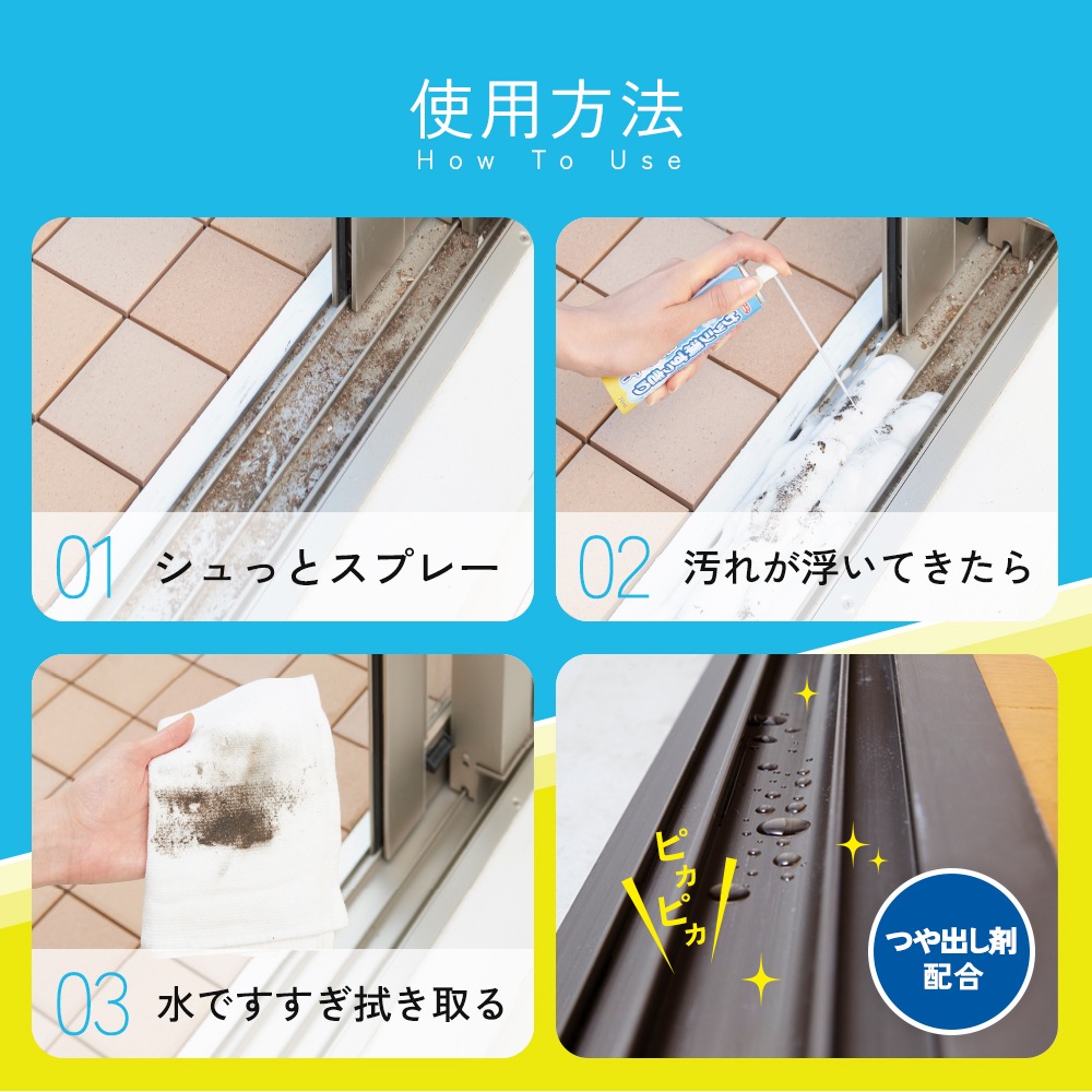 ���å��¤��ä���ˢ���꡼�ʡ� 70ml