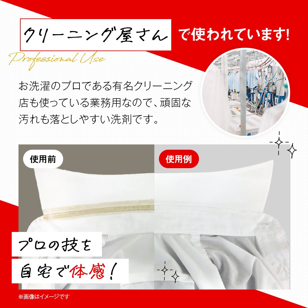 ���꡼�˥󥰲�����Υ��ꤽ������ ������ 5����