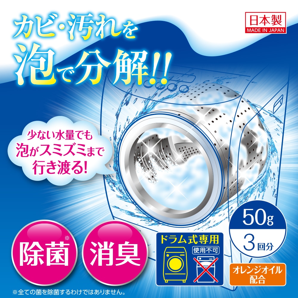 �ɥ�༰������ˢ���꡼�ʡ�