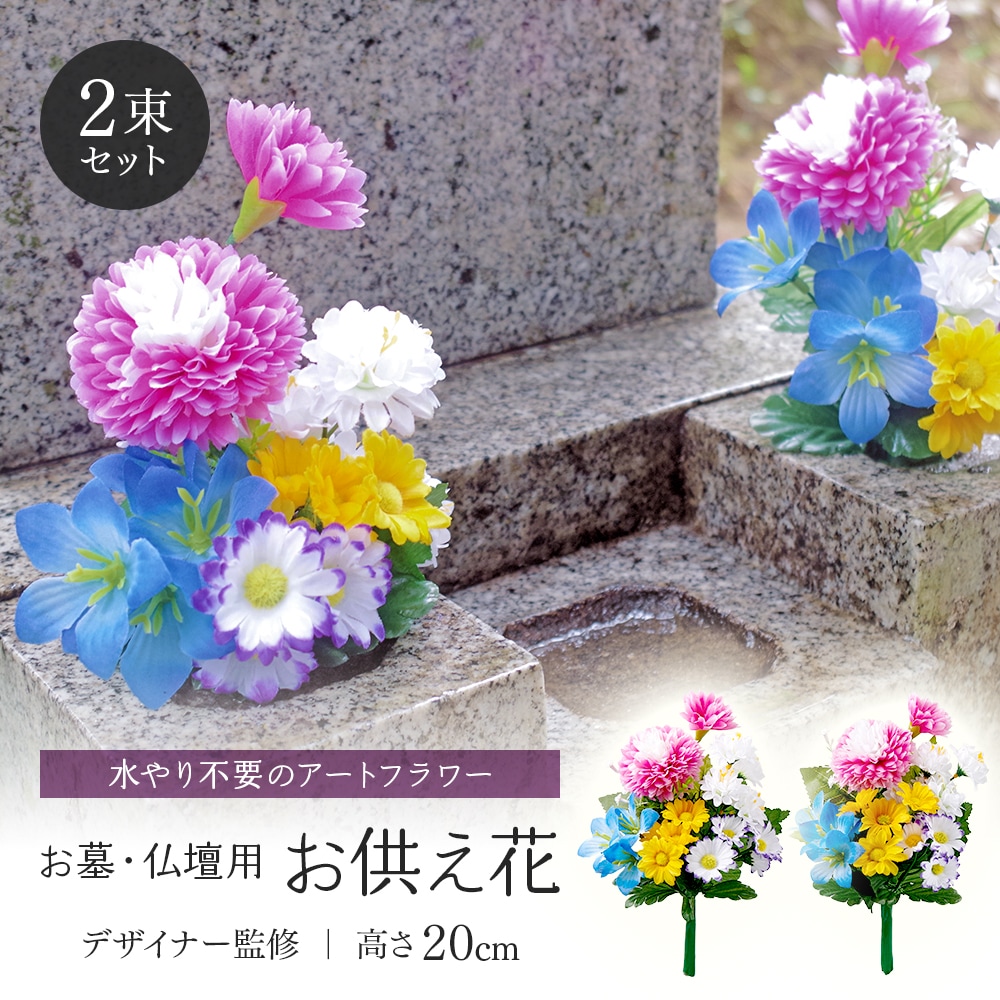 ���衦ʩ���� �������� 2«�� 20cm������