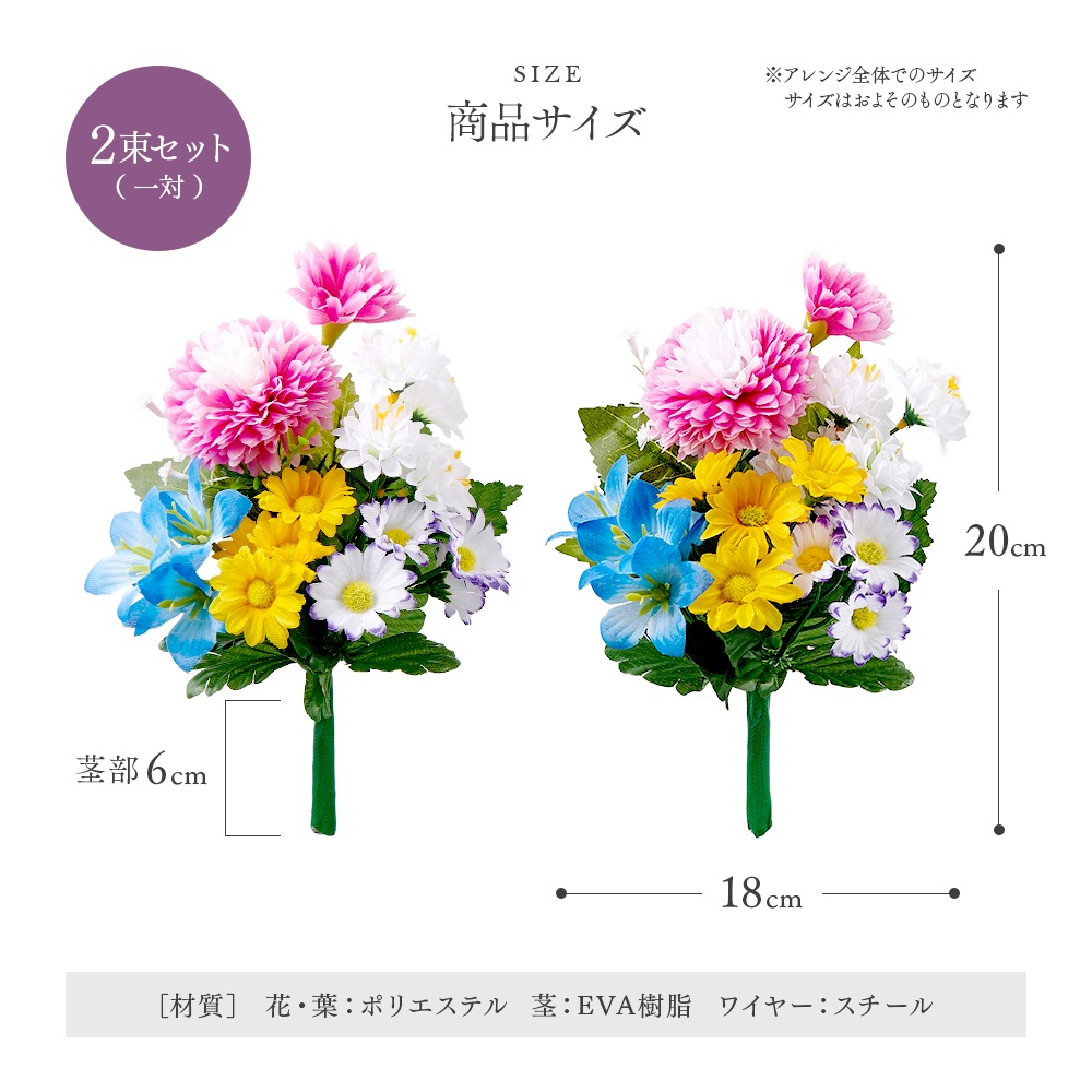 ���衦ʩ���� �������� 2«�� 20cm������