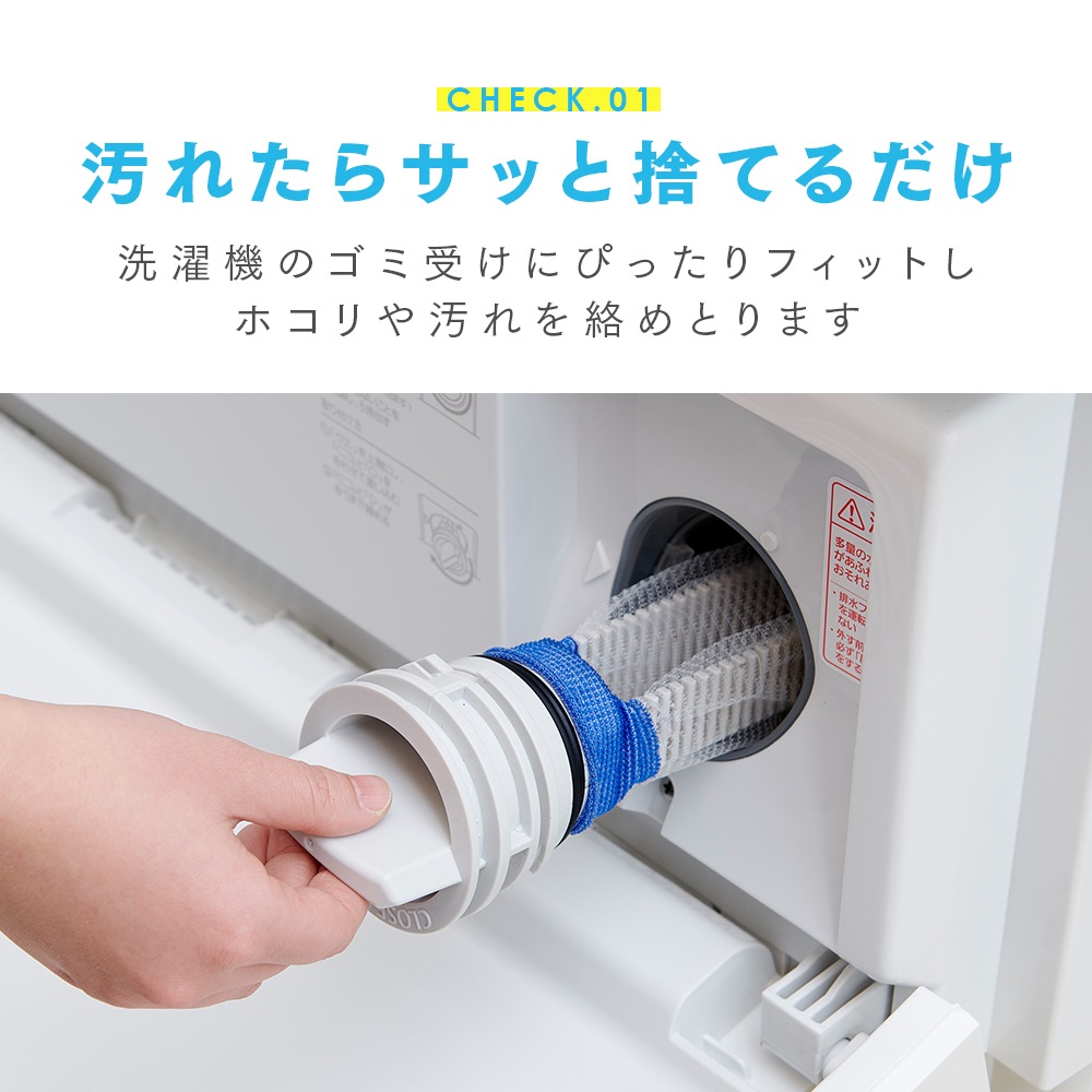 �ͥåȷ����������߼��ե��륿�� �ɥ�༰ 5�ѥå���